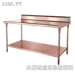 晟榮廚具設(shè)備產(chǎn)品展示與創(chuàng)業(yè)加盟信息全解析